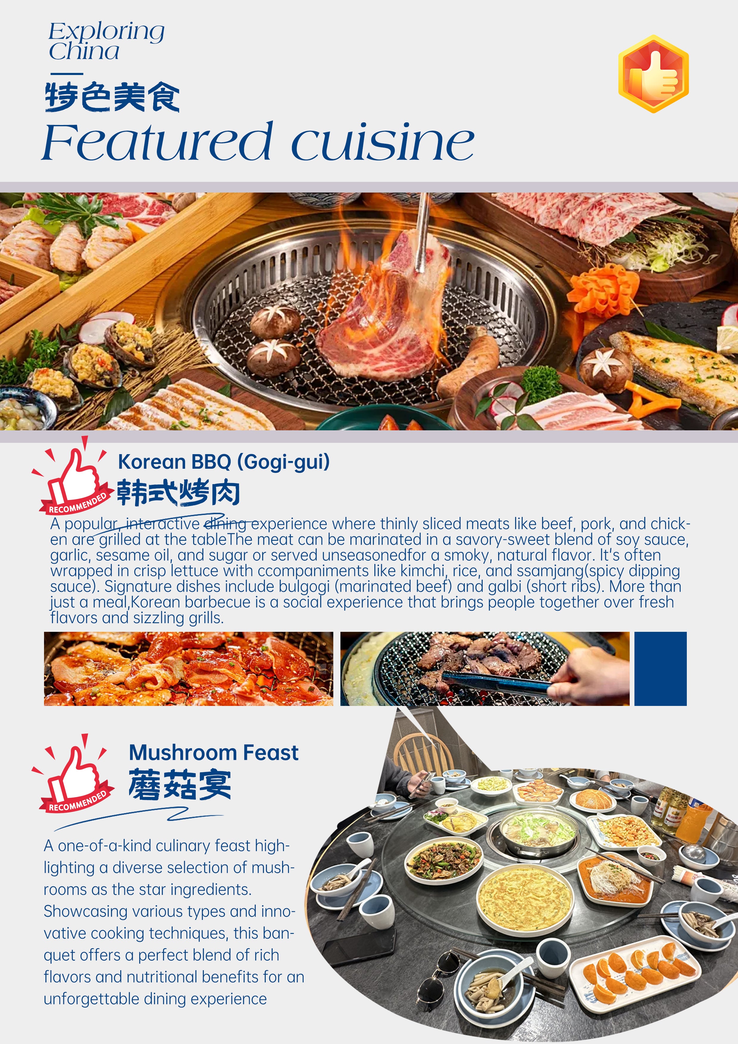 Manila - Zhangjiajie + Furong Town|6D5N|Non-Shopping|Connecting Flight