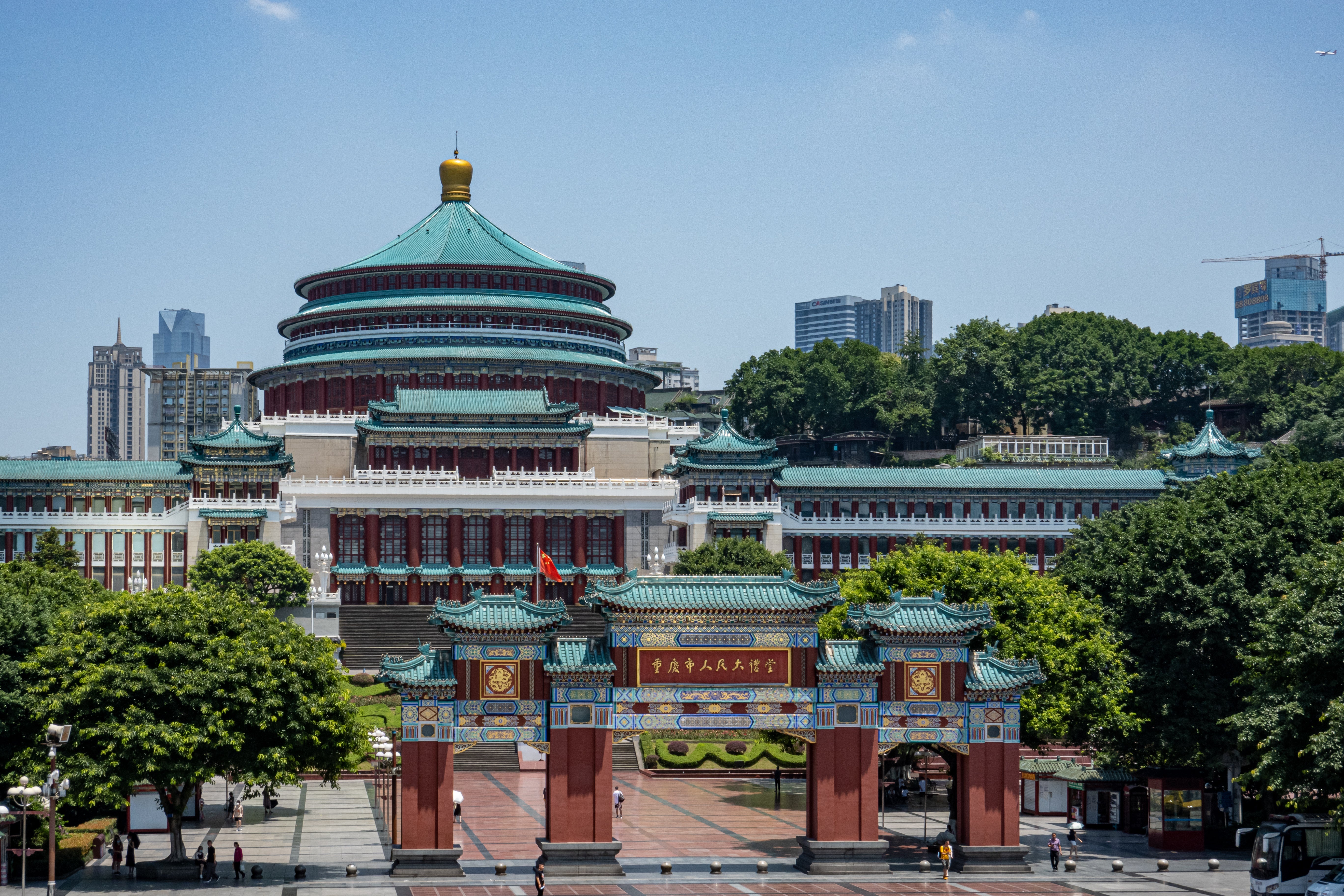 Manila - Chongqin + Chengdu |6D5N|Connecting Flight