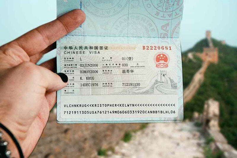 Explanation of Chinese Visa Terms