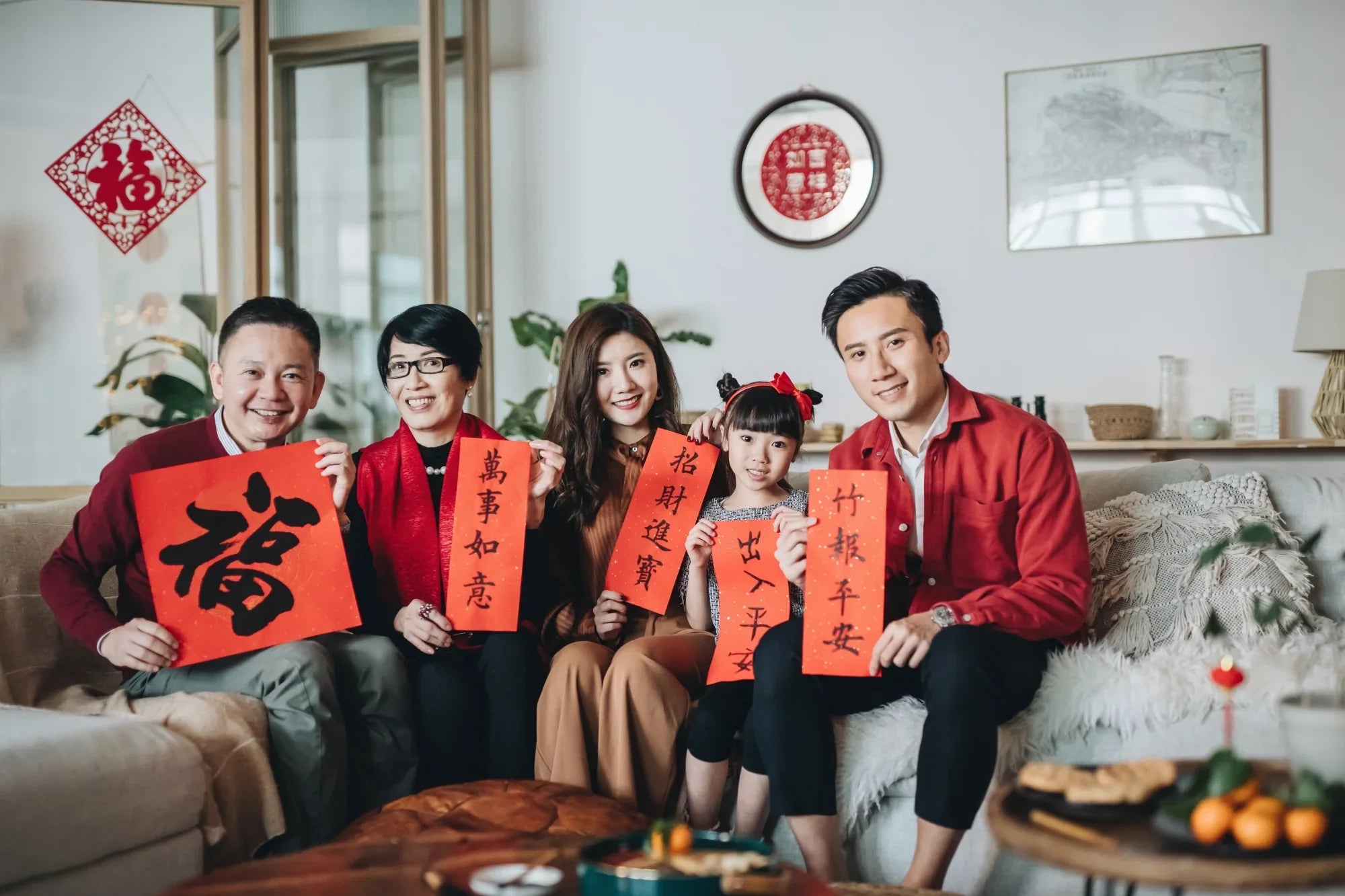 50+ Ways to Say "Happy New Year" in Mandarin Chinese