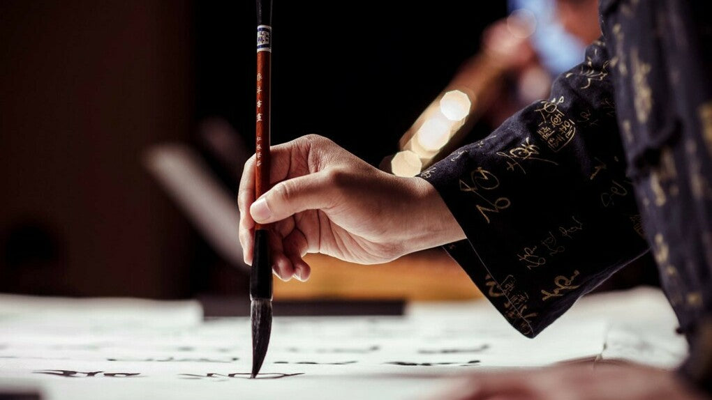 The Timeless Art of Chinese Calligraphy: History, Styles, and Cultural Significance