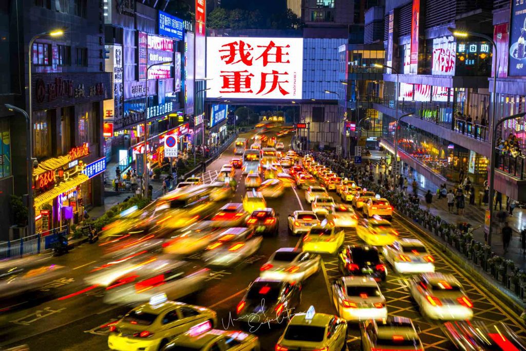 Discover Chongqing: The Futuristic Mountain Megacity of China