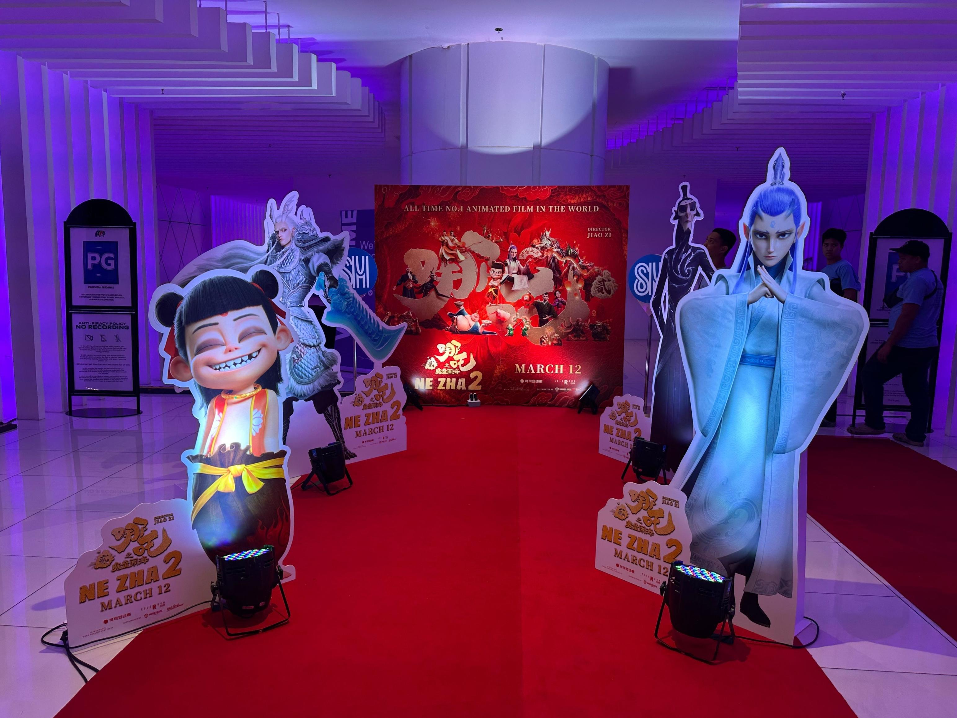 “Ne Zha 2” Hits Philippine Cinemas: A Celebration of Chinese Culture and Animation