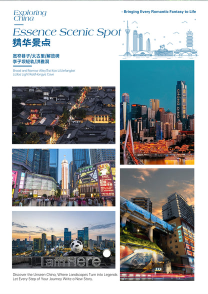 Manila - Chongqin + Chengdu ｜6D5N｜Connecting Flight