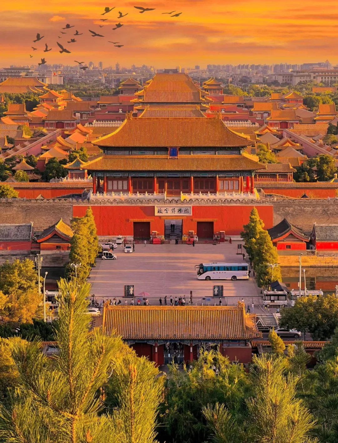 Manila- Beijing｜6D5N｜Connecting Flight