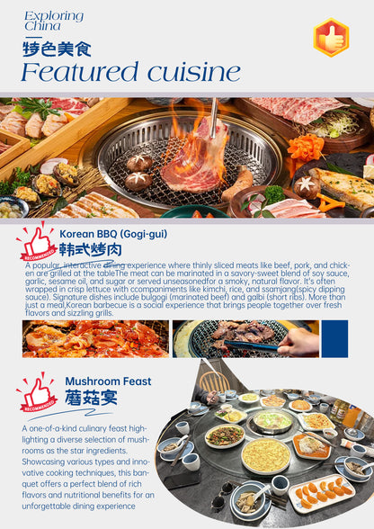 Manila - Zhangjiajie + Furong Town｜6D5N｜Non-Shopping｜Connecting Flight